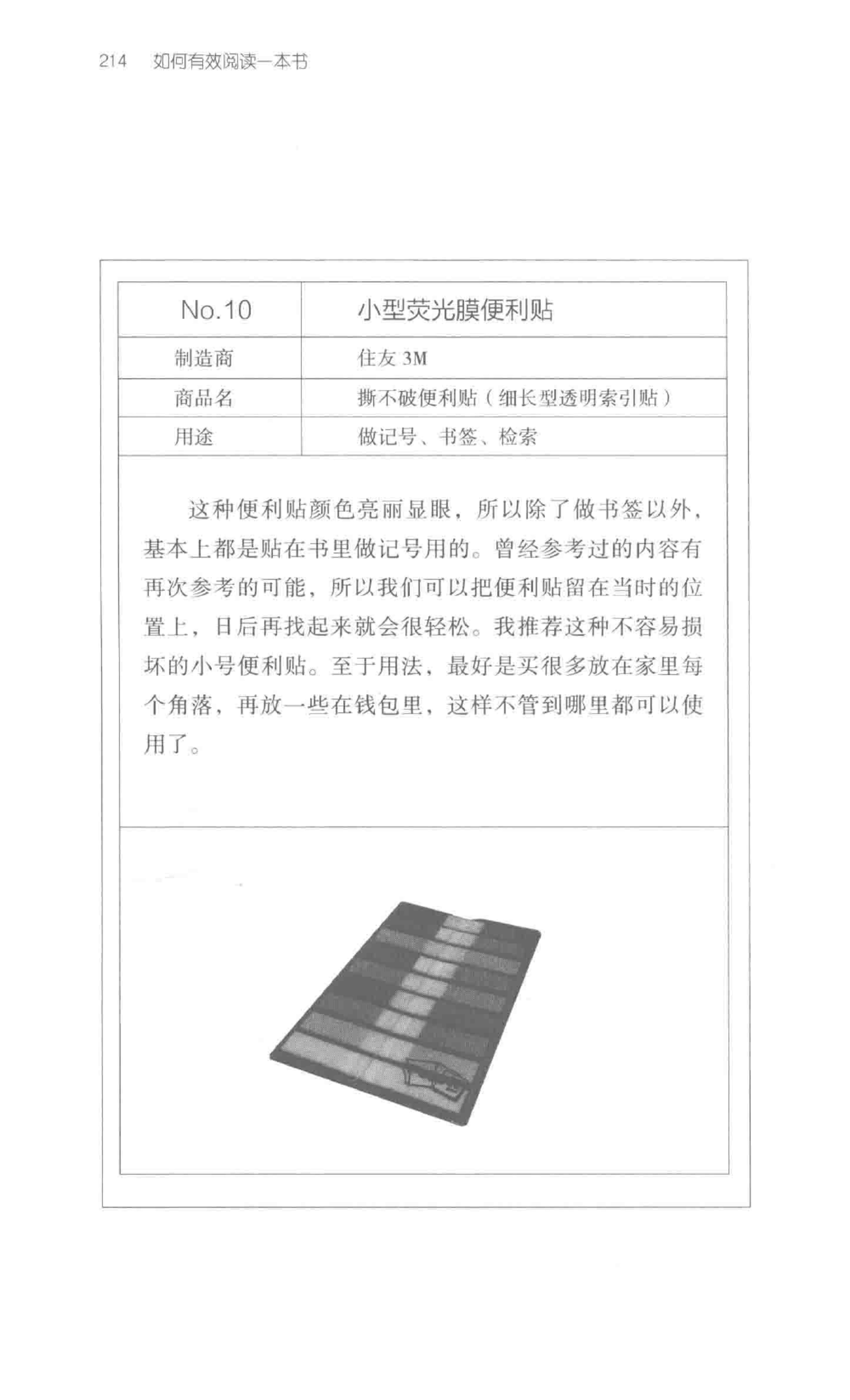 2024-04-29\fu7fd581_233.jpg